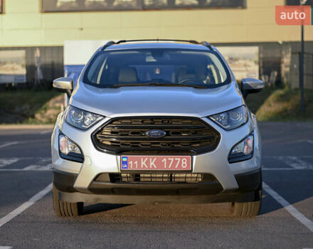 Серый Форд Экоспорт, объемом двигателя 2 л и пробегом 154 тыс. км за 11300 $, фото 1 на Automoto.ua