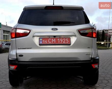 Серый Форд Экоспорт, объемом двигателя 2 л и пробегом 115 тыс. км за 10400 $, фото 10 на Automoto.ua