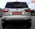 Серый Форд Экоспорт, объемом двигателя 2 л и пробегом 115 тыс. км за 10400 $, фото 10 на Automoto.ua