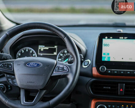 Серый Форд Экоспорт, объемом двигателя 2 л и пробегом 154 тыс. км за 11300 $, фото 20 на Automoto.ua