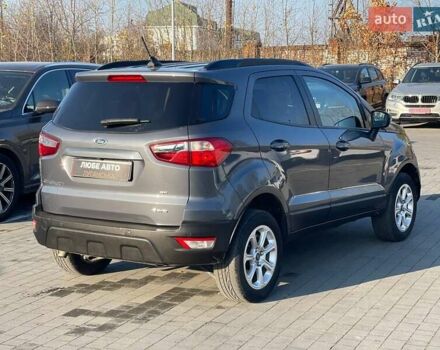 Сірий Форд Екоспорт, об'ємом двигуна 2 л та пробігом 55 тис. км за 13800 $, фото 7 на Automoto.ua