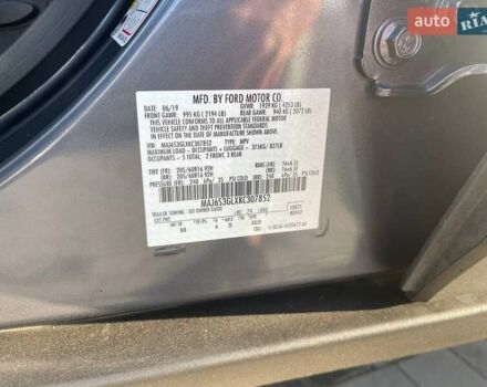 Сірий Форд Екоспорт, об'ємом двигуна 2 л та пробігом 55 тис. км за 13800 $, фото 31 на Automoto.ua
