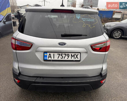 Серый Форд Экоспорт, объемом двигателя 1 л и пробегом 89 тыс. км за 10900 $, фото 3 на Automoto.ua