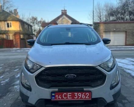 Серый Форд Экоспорт, объемом двигателя 2 л и пробегом 91 тыс. км за 11500 $, фото 1 на Automoto.ua
