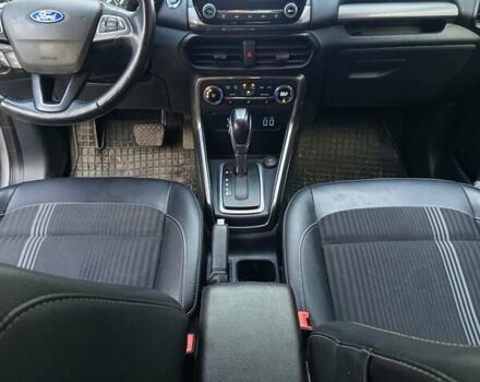 Сірий Форд Екоспорт, об'ємом двигуна 2 л та пробігом 122 тис. км за 12500 $, фото 4 на Automoto.ua