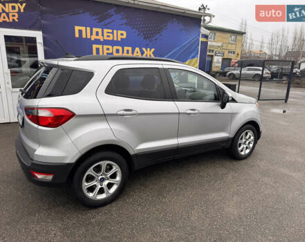 Серый Форд Экоспорт, объемом двигателя 1 л и пробегом 89 тыс. км за 10900 $, фото 5 на Automoto.ua