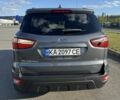 Сірий Форд Екоспорт, об'ємом двигуна 1 л та пробігом 83 тис. км за 12999 $, фото 1 на Automoto.ua