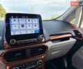 Серый Форд Экоспорт, объемом двигателя 2 л и пробегом 117 тыс. км за 12850 $, фото 23 на Automoto.ua
