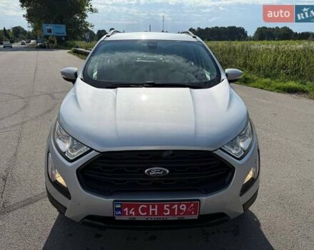 Серый Форд Экоспорт, объемом двигателя 2 л и пробегом 117 тыс. км за 12850 $, фото 5 на Automoto.ua