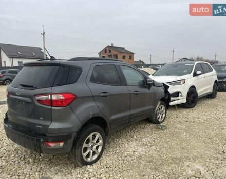 Сірий Форд Екоспорт, об'ємом двигуна 2 л та пробігом 99 тис. км за 7700 $, фото 1 на Automoto.ua