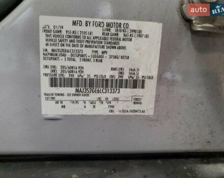 Серый Форд Экоспорт, объемом двигателя 1 л и пробегом 62 тыс. км за 6500 $, фото 13 на Automoto.ua