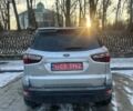 Серый Форд Экоспорт, объемом двигателя 2 л и пробегом 91 тыс. км за 11500 $, фото 8 на Automoto.ua