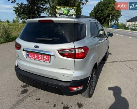 Серый Форд Экоспорт, объемом двигателя 2 л и пробегом 117 тыс. км за 12850 $, фото 9 на Automoto.ua