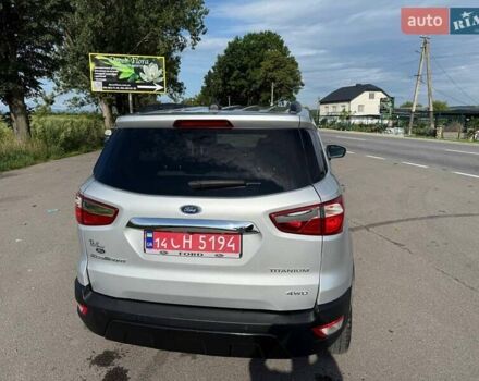 Серый Форд Экоспорт, объемом двигателя 2 л и пробегом 117 тыс. км за 12850 $, фото 11 на Automoto.ua