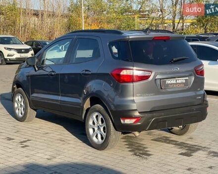 Сірий Форд Екоспорт, об'ємом двигуна 2 л та пробігом 55 тис. км за 13800 $, фото 5 на Automoto.ua