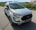 Серый Форд Экоспорт, объемом двигателя 2 л и пробегом 117 тыс. км за 12850 $, фото 1 на Automoto.ua