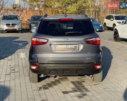 Сірий Форд Екоспорт, об'ємом двигуна 2 л та пробігом 55 тис. км за 13800 $, фото 6 на Automoto.ua