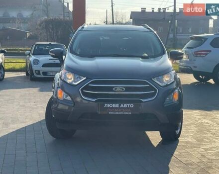 Сірий Форд Екоспорт, об'ємом двигуна 2 л та пробігом 55 тис. км за 13800 $, фото 1 на Automoto.ua