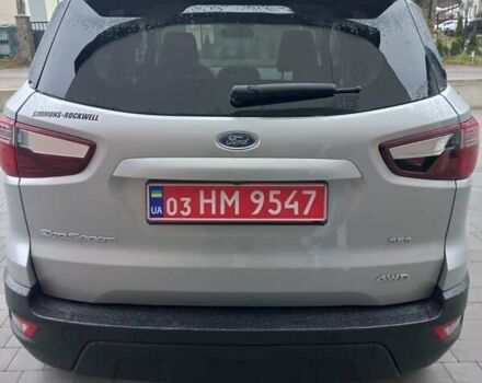 Сірий Форд Екоспорт, об'ємом двигуна 2 л та пробігом 91 тис. км за 12400 $, фото 1 на Automoto.ua