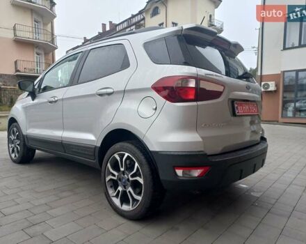 Сірий Форд Екоспорт, об'ємом двигуна 2 л та пробігом 91 тис. км за 12400 $, фото 5 на Automoto.ua