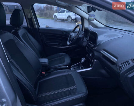 Серый Форд Экоспорт, объемом двигателя 2 л и пробегом 120 тыс. км за 13000 $, фото 18 на Automoto.ua