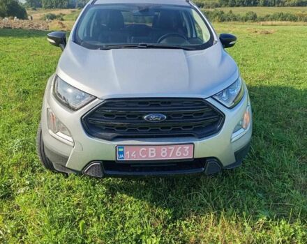Сірий Форд Екоспорт, об'ємом двигуна 2 л та пробігом 122 тис. км за 282 $, фото 1 на Automoto.ua