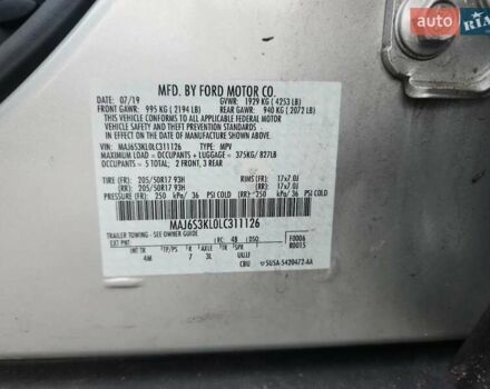 Серый Форд Экоспорт, объемом двигателя 2 л и пробегом 74 тыс. км за 2000 $, фото 11 на Automoto.ua