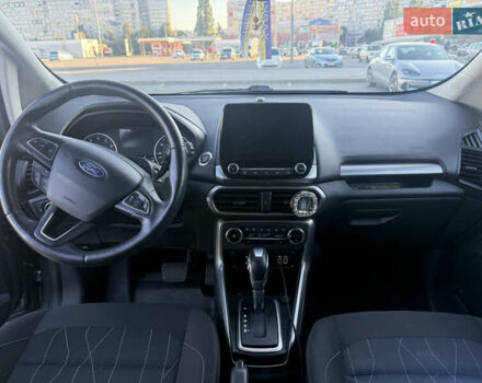 Серый Форд Экоспорт, объемом двигателя 2 л и пробегом 31 тыс. км за 14200 $, фото 7 на Automoto.ua