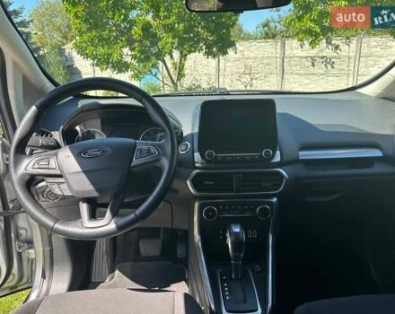 Серый Форд Экоспорт, объемом двигателя 2 л и пробегом 75 тыс. км за 12400 $, фото 7 на Automoto.ua