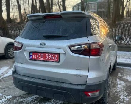 Серый Форд Экоспорт, объемом двигателя 2 л и пробегом 91 тыс. км за 11500 $, фото 14 на Automoto.ua