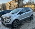 Серый Форд Экоспорт, объемом двигателя 2 л и пробегом 91 тыс. км за 11500 $, фото 6 на Automoto.ua