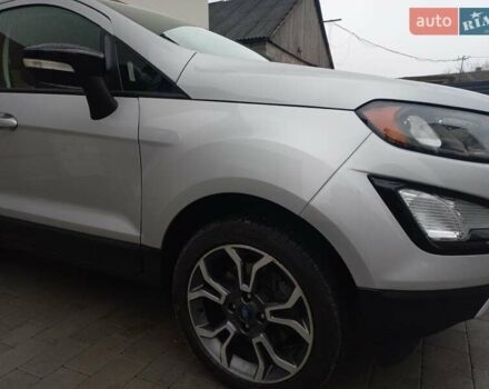 Сірий Форд Екоспорт, об'ємом двигуна 2 л та пробігом 91 тис. км за 12400 $, фото 2 на Automoto.ua