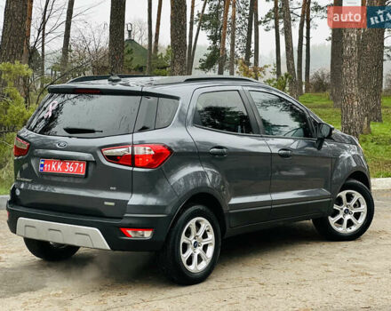 Серый Форд Экоспорт, объемом двигателя 1 л и пробегом 34 тыс. км за 12500 $, фото 1 на Automoto.ua