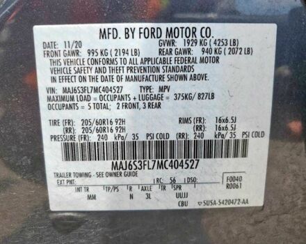 Серый Форд Экоспорт, объемом двигателя 2 л и пробегом 84 тыс. км за 12800 $, фото 16 на Automoto.ua