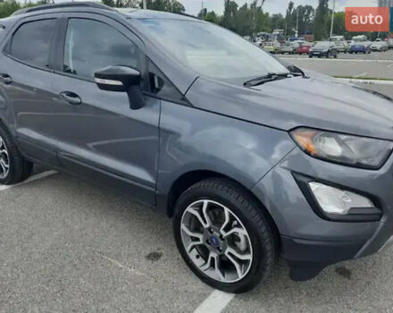 Серый Форд Экоспорт, объемом двигателя 2 л и пробегом 132 тыс. км за 12500 $, фото 13 на Automoto.ua