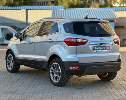 Форд Экоспорт 2020 в Одессе на Automoto.ua Серый Форд Экоспорт, объемом двигателя 2 л и пробегом 124 тыс. км за 13790 $, фото 6 на Automoto.ua