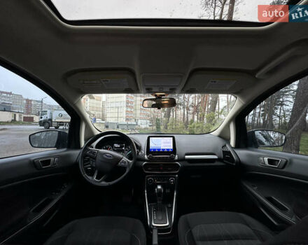 Серый Форд Экоспорт, объемом двигателя 1 л и пробегом 34 тыс. км за 12500 $, фото 19 на Automoto.ua