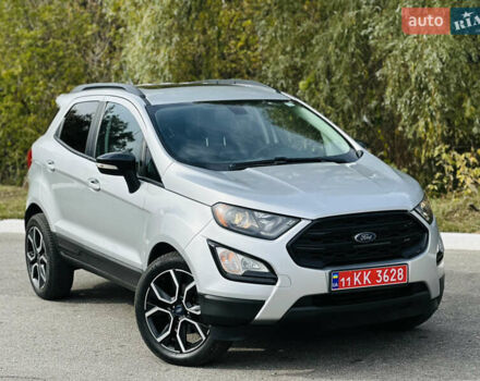 Сірий Форд Екоспорт, об'ємом двигуна 2 л та пробігом 142 тис. км за 12700 $, фото 7 на Automoto.ua