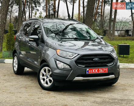 Серый Форд Экоспорт, объемом двигателя 1 л и пробегом 34 тыс. км за 12500 $, фото 6 на Automoto.ua