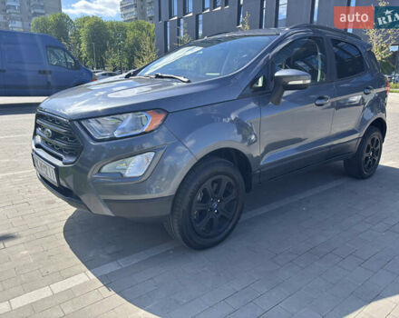 Серый Форд Экоспорт, объемом двигателя 2 л и пробегом 97 тыс. км за 12499 $, фото 1 на Automoto.ua