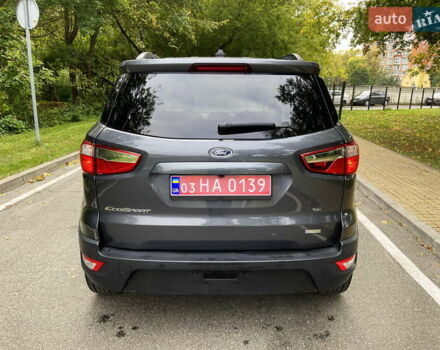 Серый Форд Экоспорт, объемом двигателя 1 л и пробегом 55 тыс. км за 12500 $, фото 9 на Automoto.ua