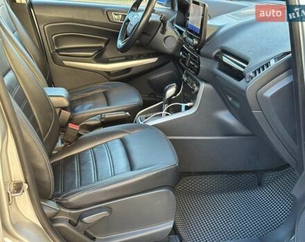 Форд Екоспорт 2020 у Одесі на Automoto.ua Сірий Форд Екоспорт, об'ємом двигуна 2 л та пробігом 124 тис. км за 13790 $, фото 27 на Automoto.ua