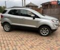 Сірий Форд Екоспорт, об'ємом двигуна 2 л та пробігом 134 тис. км за 12999 $, фото 23 на Automoto.ua