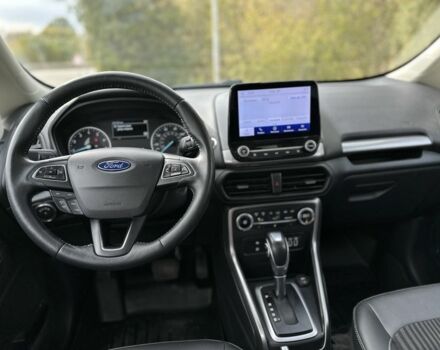 Форд Экоспорт 2020 в Харькове на Automoto.ua Серый Форд Экоспорт, объемом двигателя 2 л и пробегом 142 тыс. км за 12500 $, фото 7 на Automoto.ua