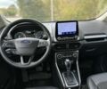 Форд Экоспорт 2020 в Харькове на Automoto.ua Серый Форд Экоспорт, объемом двигателя 2 л и пробегом 142 тыс. км за 12500 $, фото 7 на Automoto.ua