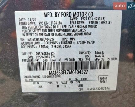 Серый Форд Экоспорт, объемом двигателя 2 л и пробегом 84 тыс. км за 12800 $, фото 16 на Automoto.ua