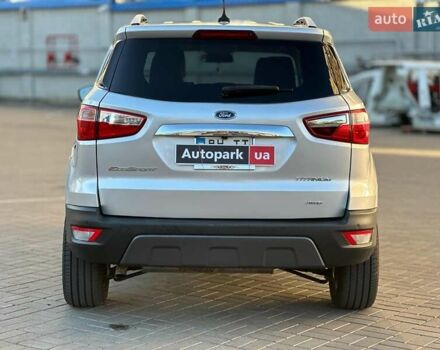 Форд Екоспорт 2020 у Одесі на Automoto.ua Сірий Форд Екоспорт, об'ємом двигуна 2 л та пробігом 124 тис. км за 13790 $, фото 5 на Automoto.ua