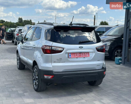 Серый Форд Экоспорт, объемом двигателя 2 л и пробегом 50 тыс. км за 10288 $, фото 6 на Automoto.ua