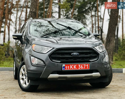 Серый Форд Экоспорт, объемом двигателя 1 л и пробегом 34 тыс. км за 12500 $, фото 10 на Automoto.ua