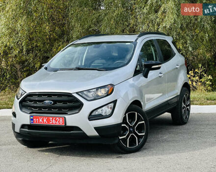 Сірий Форд Екоспорт, об'ємом двигуна 2 л та пробігом 142 тис. км за 12700 $, фото 1 на Automoto.ua